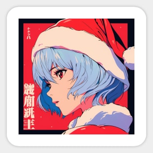 rei christmas Sticker